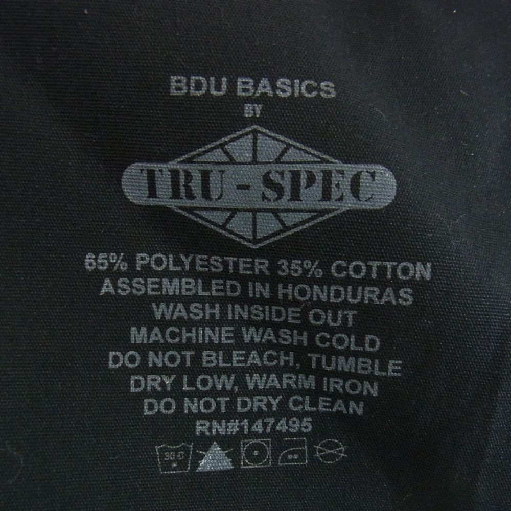 トゥルースペック リップストップ モンキーパッチ カーゴ パンツ モスグリーン系【中古】