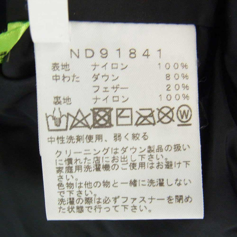 THE NORTH FACE ノースフェイス ND91841 NUPTSE JACKET ヌプシ