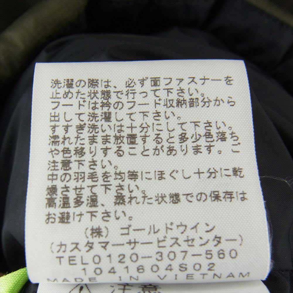 THE NORTH FACE ノースフェイス ND91841  NUPTSE JACKET ヌプシ ジャケット ロゴ刺繍 ナイロン ジップ アップ ダウン  カーキ系 ブラック系 XL【中古】