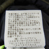 THE NORTH FACE ノースフェイス ND91841  NUPTSE JACKET ヌプシ ジャケット ロゴ刺繍 ナイロン ジップ アップ ダウン  カーキ系 ブラック系 XL【中古】