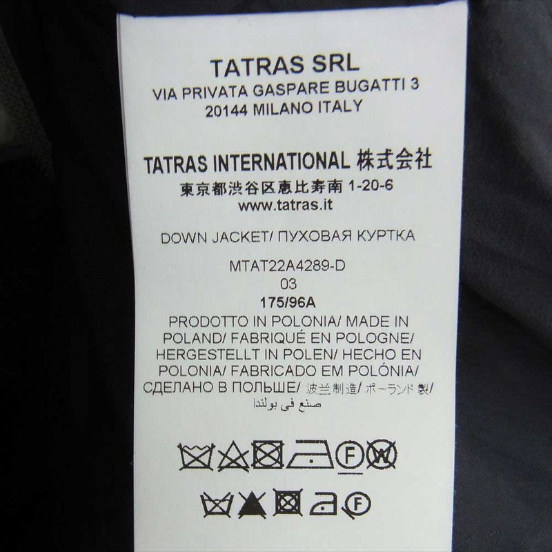 TATRAS タトラス MTAT22A4289-D Rライン DOMIZIANO ドミッツィアーノ ウール ダウン ジャケット ブラック系 3【中古】
