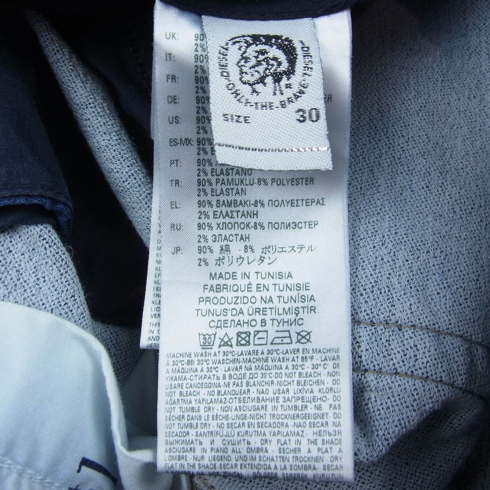 DIESEL ディーゼル D Krooshort NE Denim Shorts ストレッチ デニム ショート パンツ ショーツ  インディゴブルー系 30【中古】