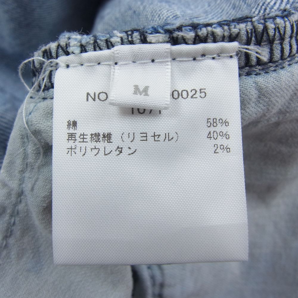 Ron Herman ロンハーマン Stretch Standerd Fit Denim Pants  ストレッチ スタンダード フィット デニム パンツ インディゴブルー系 M【美品】【中古】