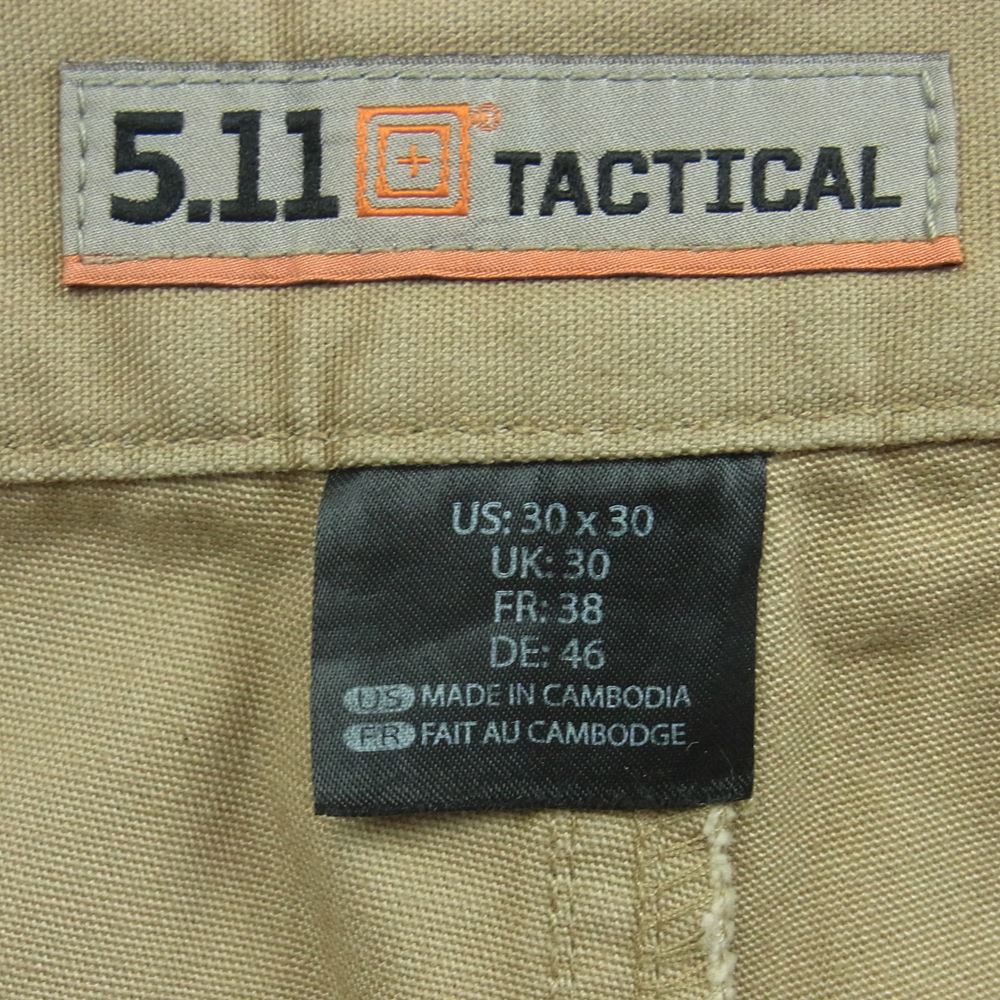 タクティカル ミリタリー タクティカル パンツ コヨーテ コットン カンボジア製 ベージュ系 30【中古】