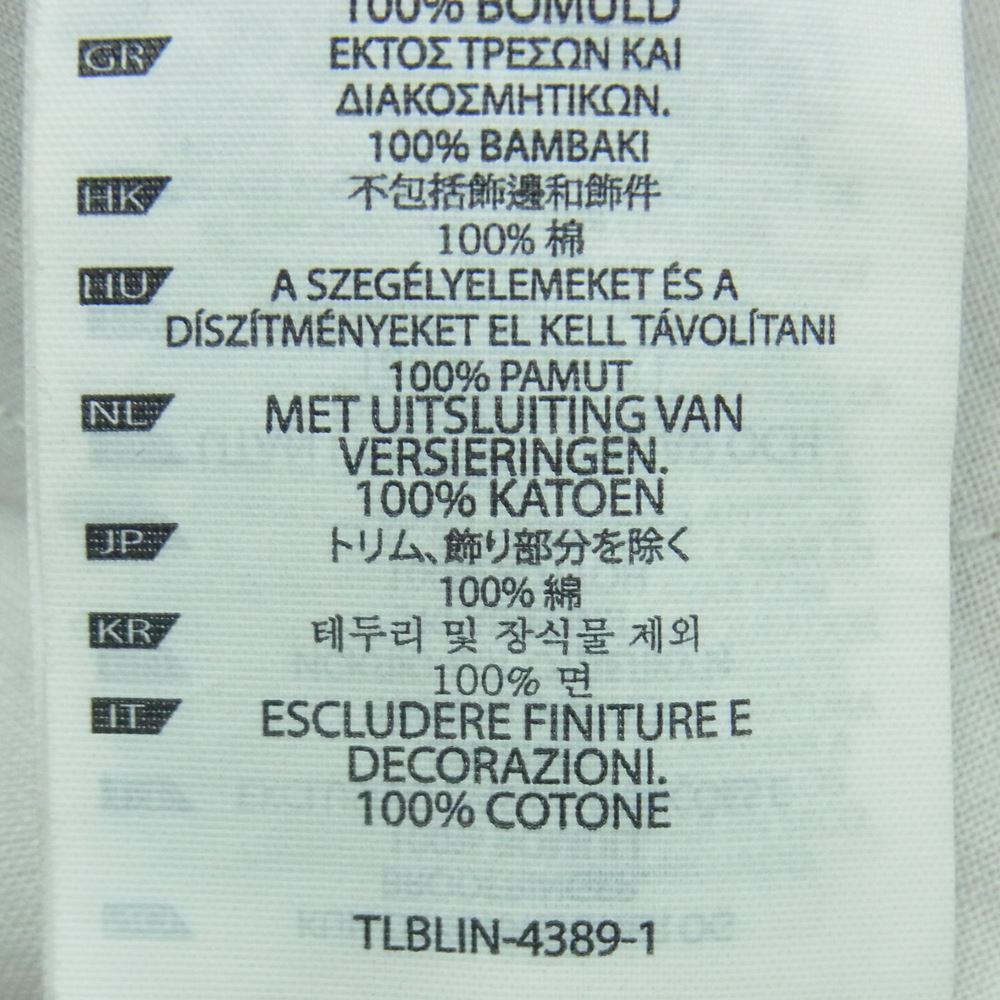 タクティカル ミリタリー タクティカル パンツ コヨーテ コットン カンボジア製 ベージュ系 30【中古】