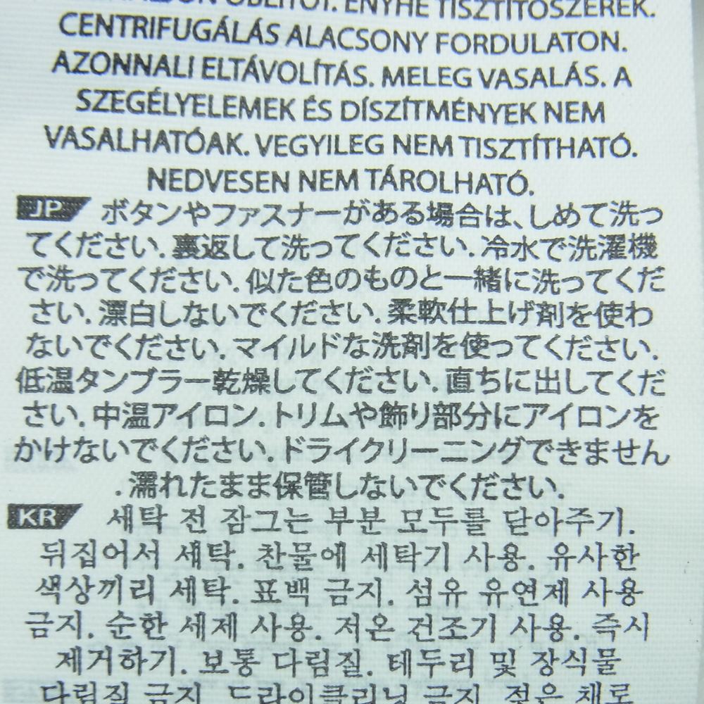 タクティカル ミリタリー タクティカル パンツ コヨーテ コットン カンボジア製 ベージュ系 30【中古】