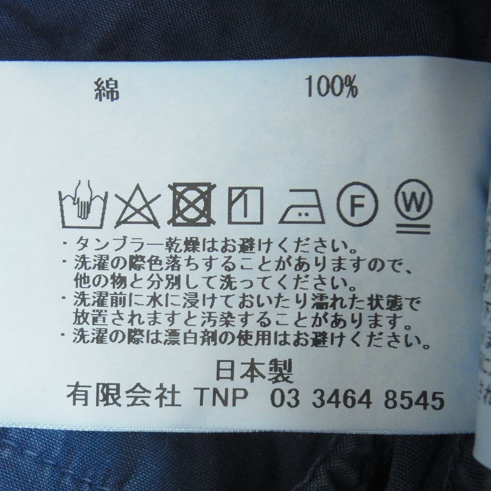 nonnative ノンネイティブ NN-P4137 TROOPER 6P TROUSERS 03 COTTON WEATHER OVERDYED VW 6ポケット カーゴ トラウザー パンツ ネイビー系 2【中古】