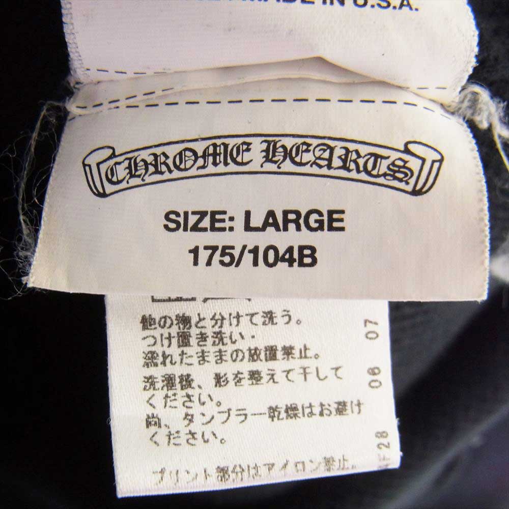 CHROME HEARTS クロムハーツ（原本無） ダガージップ CHプラス プリント ジップ パーカー ブラック系 L【中古】