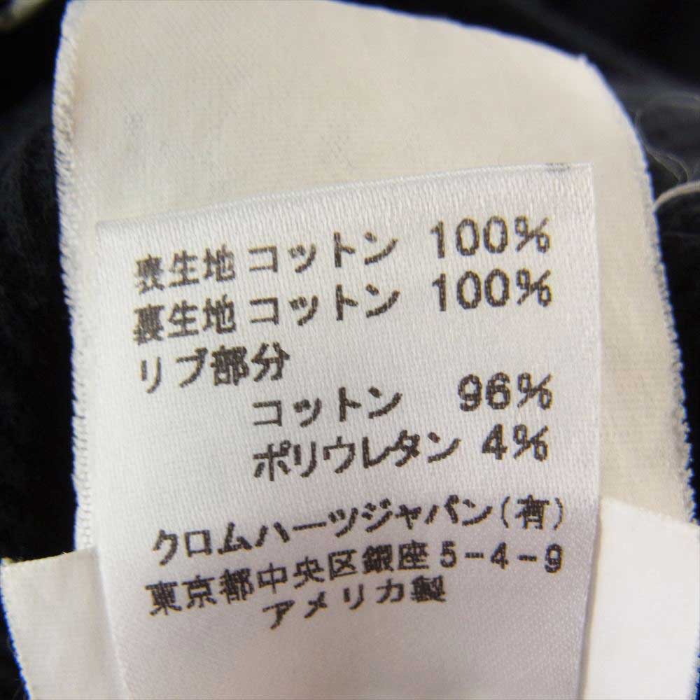 CHROME HEARTS クロムハーツ（原本無） ダガージップ CHプラス プリント ジップ パーカー ブラック系 L【中古】