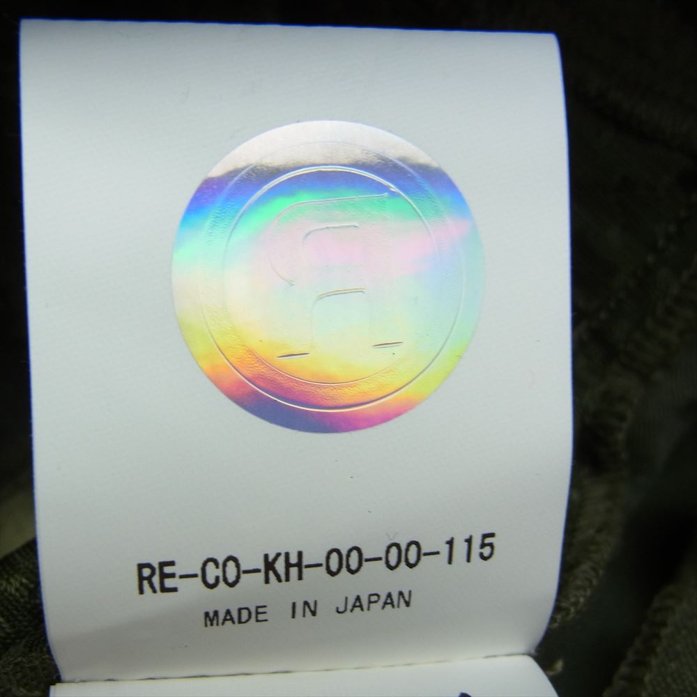 READY MADE レディメイド RE-CO-KH-00-00-115 LINER TACTICAL PANTS ライナー タクティカル パンツ グリーン系 2【極上美品】【中古】