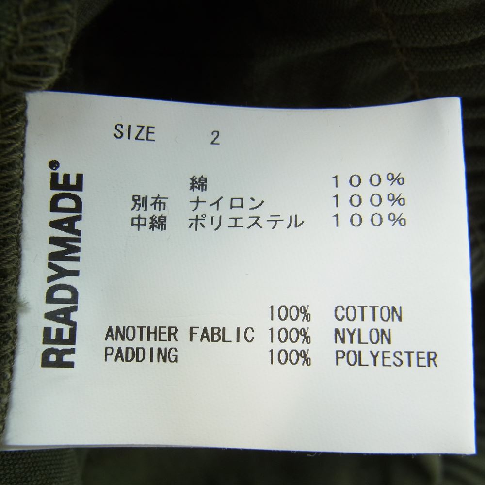 READY MADE レディメイド RE-CO-KH-00-00-115 LINER TACTICAL PANTS ライナー タクティカル パンツ グリーン系 2【極上美品】【中古】