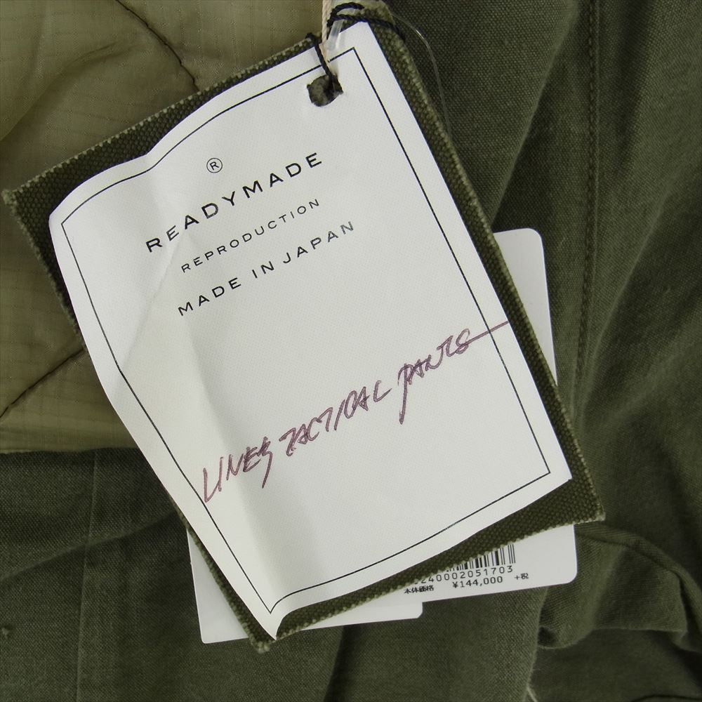 READY MADE レディメイド RE-CO-KH-00-00-115 LINER TACTICAL PANTS ライナー タクティカル パンツ グリーン系 2【極上美品】【中古】