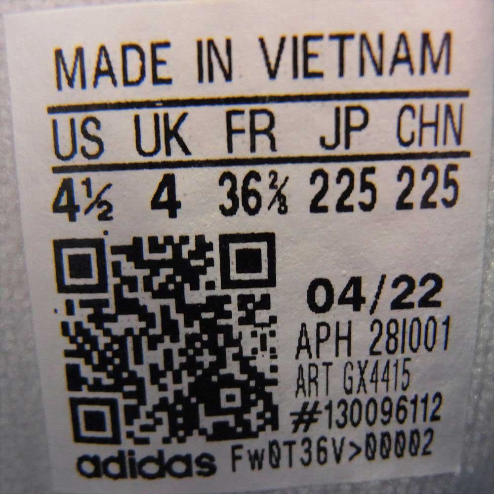 adidas アディダス GX4415 Originals STAN SMITH スタンスミス  ローカット スニーカー ホワイト系 ブルー系 22.5cm【新古品】【未使用】【中古】