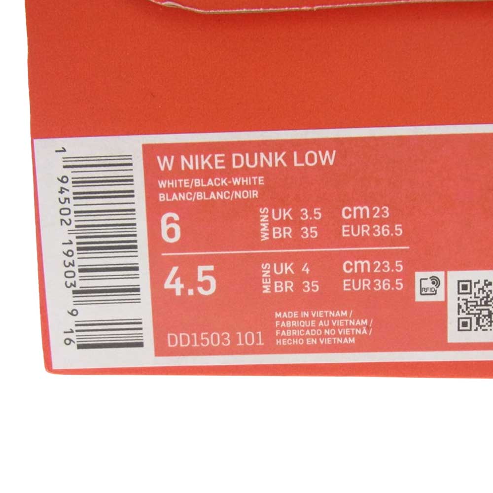 NIKE ナイキ DD1503-101 23 WMNS Dunk Low ウィメンズ ダンク ロー ローカット スニーカー パンダ ブラック系 ホワイト系 23.0cm【新古品】【未使用】【中古】