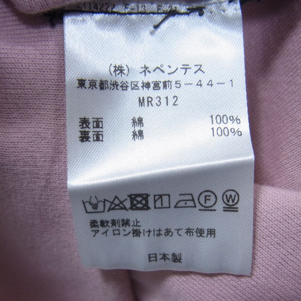 Needles ニードルス SHORT SLEEVE REVERSIBLE TEE ショート スリーブ リバーシブル 半袖 Tシャツ チャコール系 ピンク系 XL【中古】