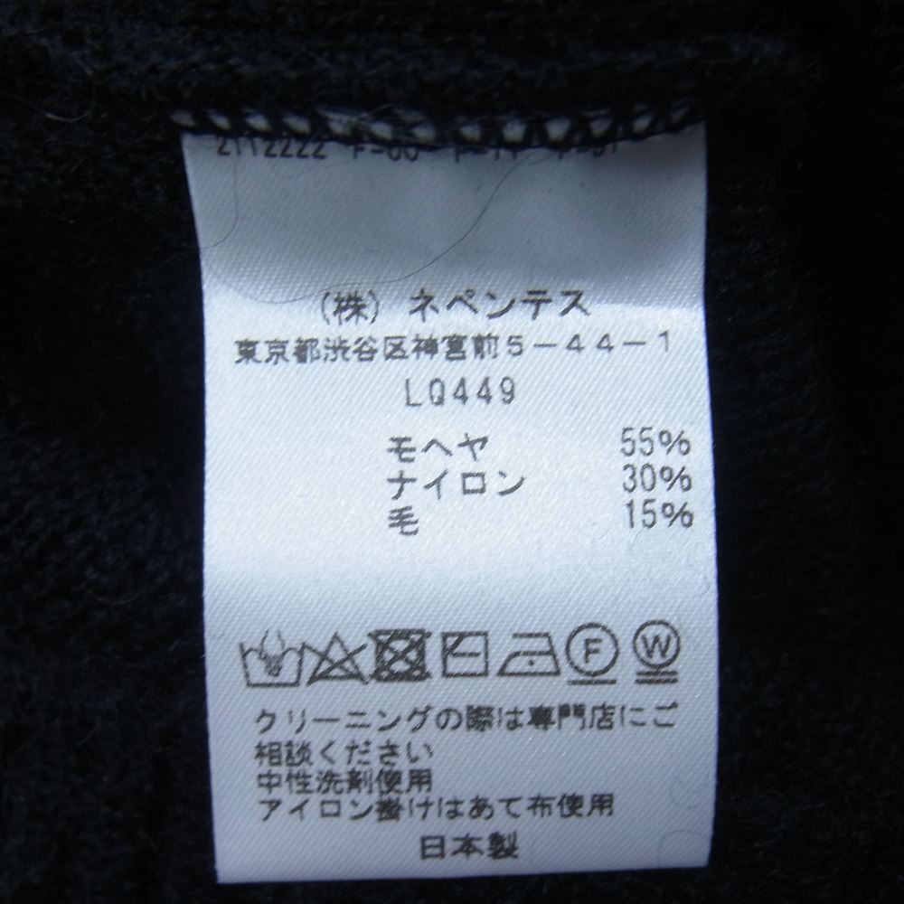 Needles ニードルス 22AW LQ449-JF モヘア カーディガン ブラック系 M