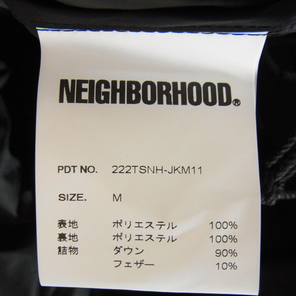 NEIGHBORHOOD ネイバーフッド 22AW  222TSNH-JKM11 DOWN VEST . PE ロゴ 刺繍 ダウン ベスト ブラック系 M【極上美品】【中古】