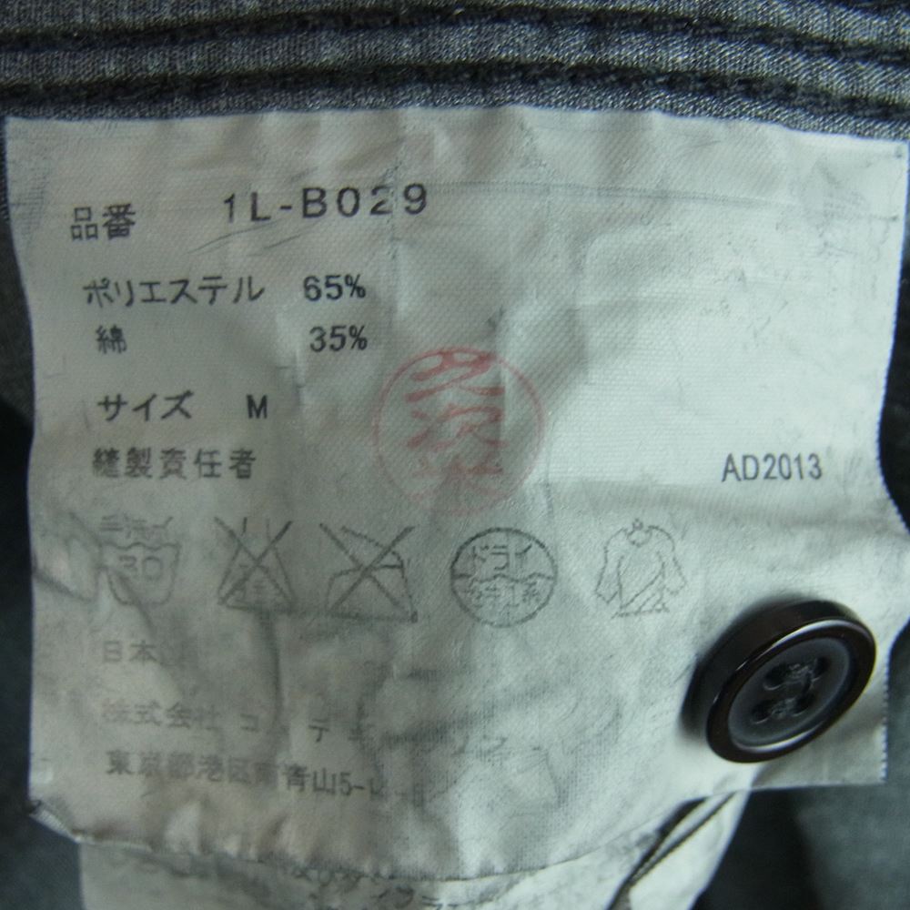 BLACK COMME des GARCONS ブラックコムデギャルソン 1L-B029 AD2013 丸襟 ラウンドカラー 長袖 ドレス シャツ グレー系 M【中古】