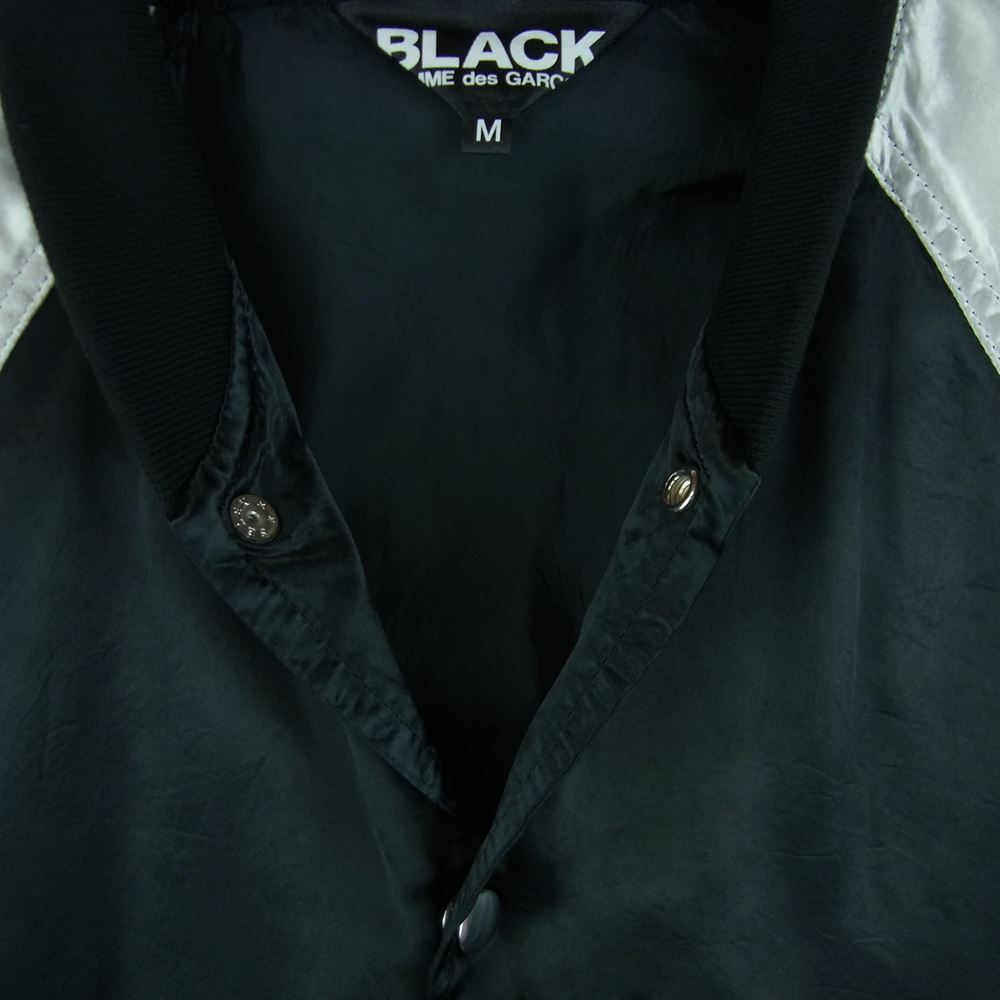 BLACK COMME des GARCONS ブラックコムデギャルソン 1M-J022 AD2013 総キュプラ ラグラン切替 スカジャン ブラック系 ホワイト系 M【中古】