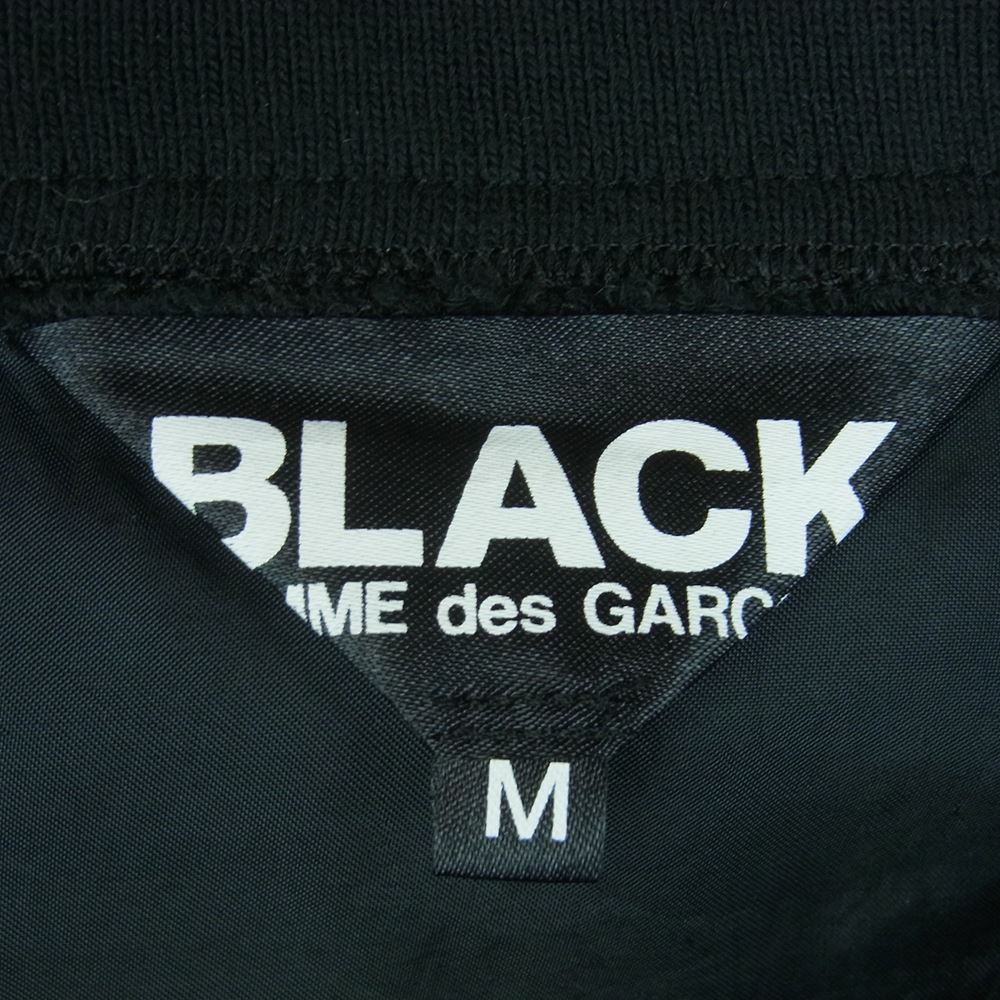 BLACK COMME des GARCONS ブラックコムデギャルソン 1M-J022 AD2013 総キュプラ ラグラン切替 スカジャン ブラック系 ホワイト系 M【中古】