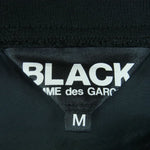 BLACK COMME des GARCONS ブラックコムデギャルソン 1M-J022 AD2013 総キュプラ ラグラン切替 スカジャン ブラック系 ホワイト系 M【中古】