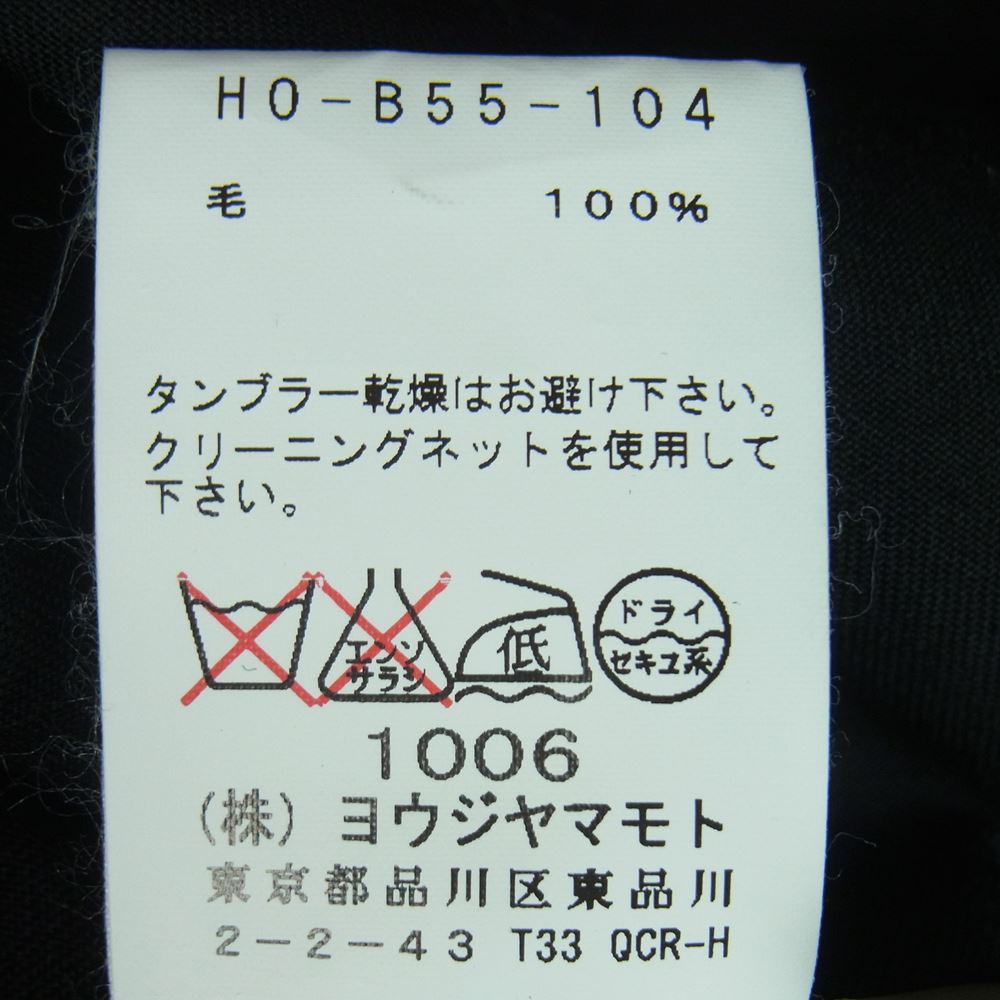 Yohji Yamamoto POUR HOMME ヨウジヤマモトプールオム 1991 REPLICA 16SS H0-B55-104 91AW レプリカ ウール スタンドカラー チャイナ シャツ ブラック系 2【中古】