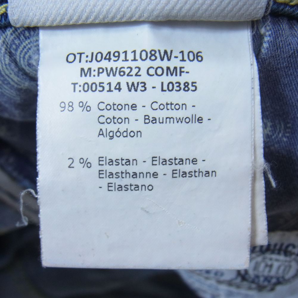JACOB COHEN ヤコブコーエン PW622 ストレッチ デニム パンツ インディゴブルー系 36【中古】