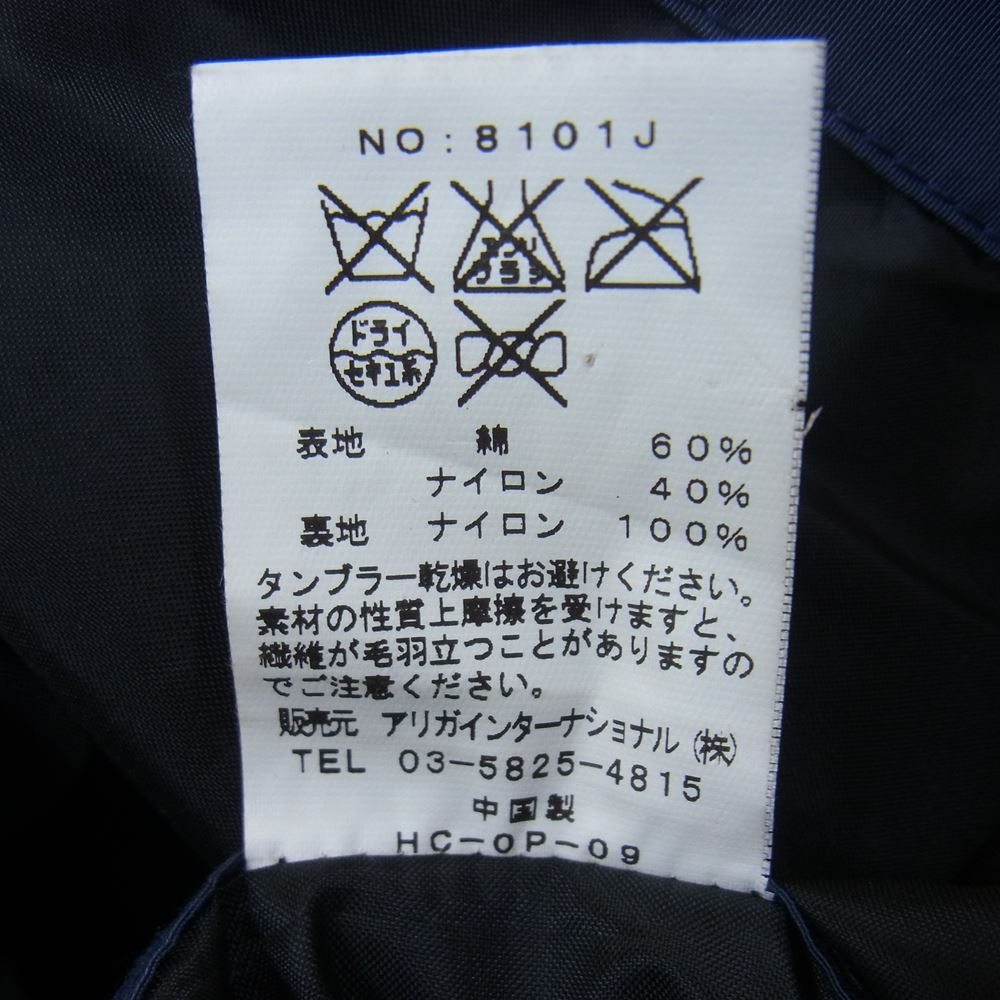 SIERRA DESIGNS シエラデザイン 8101J  TACOMA COAT II タコマ コート ネイビー系 S【中古】