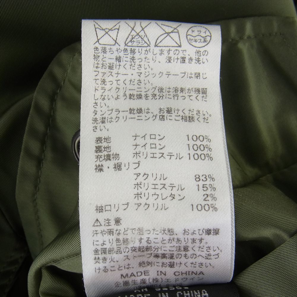 ALPHA アルファ 20004-203 MA-1 フライト ジャケット モスグリーン系 L