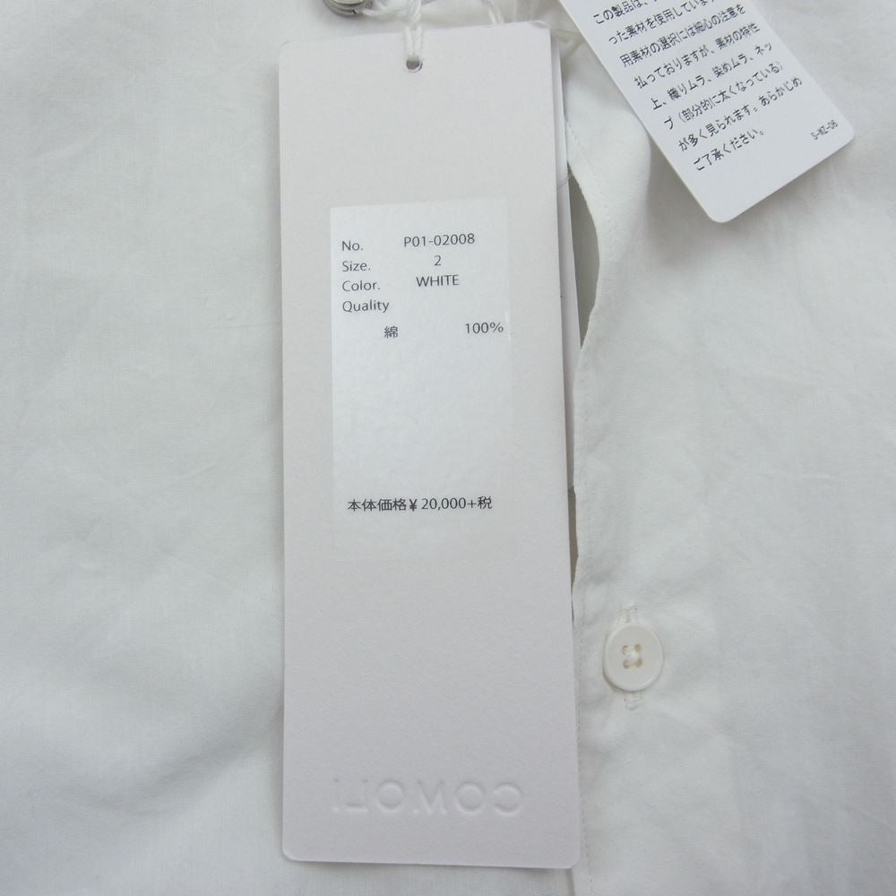 COMOLI コモリ P01-02008 ショートスリーブ コットン シャツ ホワイト系 2【美品】【中古】