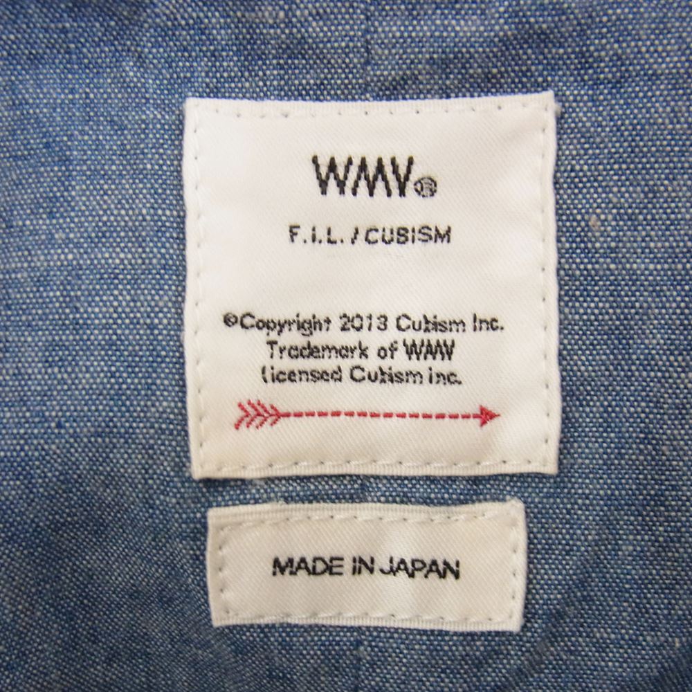 VISVIM ビズビム 21AW  03191105008002 WMV HW ALBERTA BRACES PT サスペンダー パンツ ブラック系 O【中古】