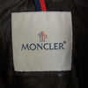 MONCLER モンクレール MAYA マヤ ダウン ジャケット ネイビー ネイビー系【中古】