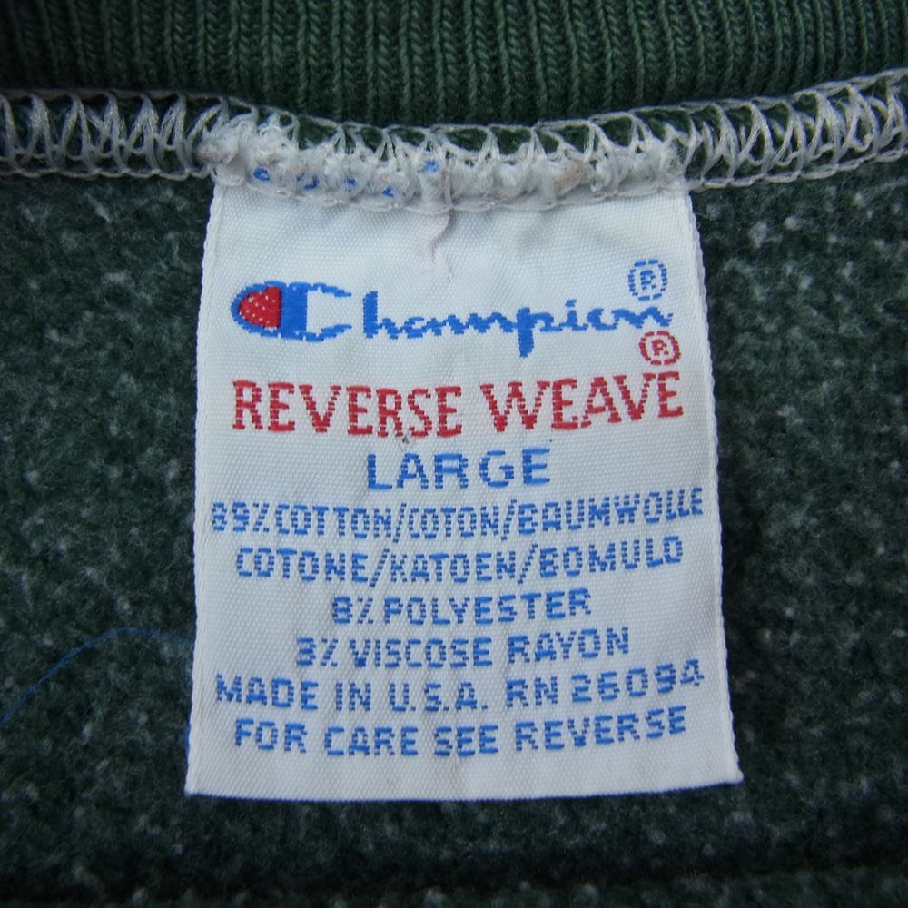 Champion チャンピオン 90s USA製 REVERSE WEAVE VIRGINIAロゴ リバースウィーブ スウェット トレーナー  グリーン系 L【中古】