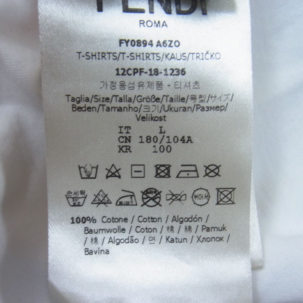 FENDI フェンディ モンスター プリント Tシャツ ホワイト系 L【中古】
