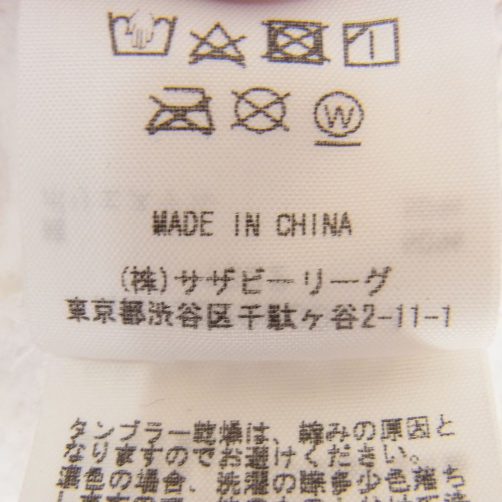 Ron Herman ロンハーマン スウェット カットオフ ショート パンツ ホワイト系 M【中古】