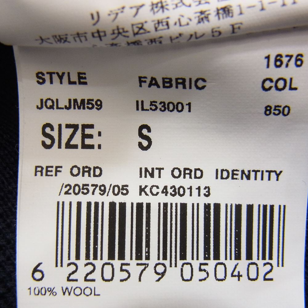 LARDINI ラルディーニ 811 ニット テーラード 2B ジャケット ネイビー系 S【中古】