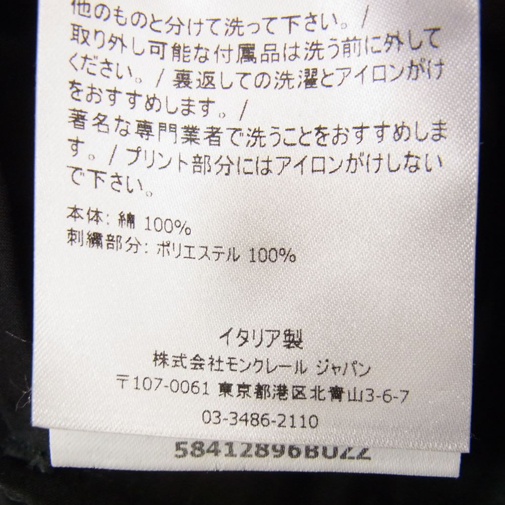 MONCLER モンクレール ×FRAGMENT フラグメント GENIUS ジーニアス BEPOP ビーポップ モッズ コート ブラック系 1【中古】