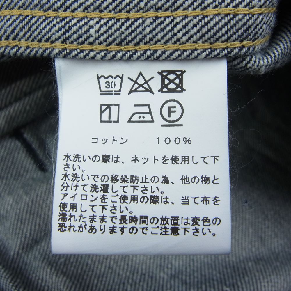 ゴールド GL15116 東洋エンタープライズ RECYCLED WASTE SUVIN COTTON YARN 11oz. DENIM PLEATED BLOUSE デニム ジャケット インディゴブルー系 40【中古】