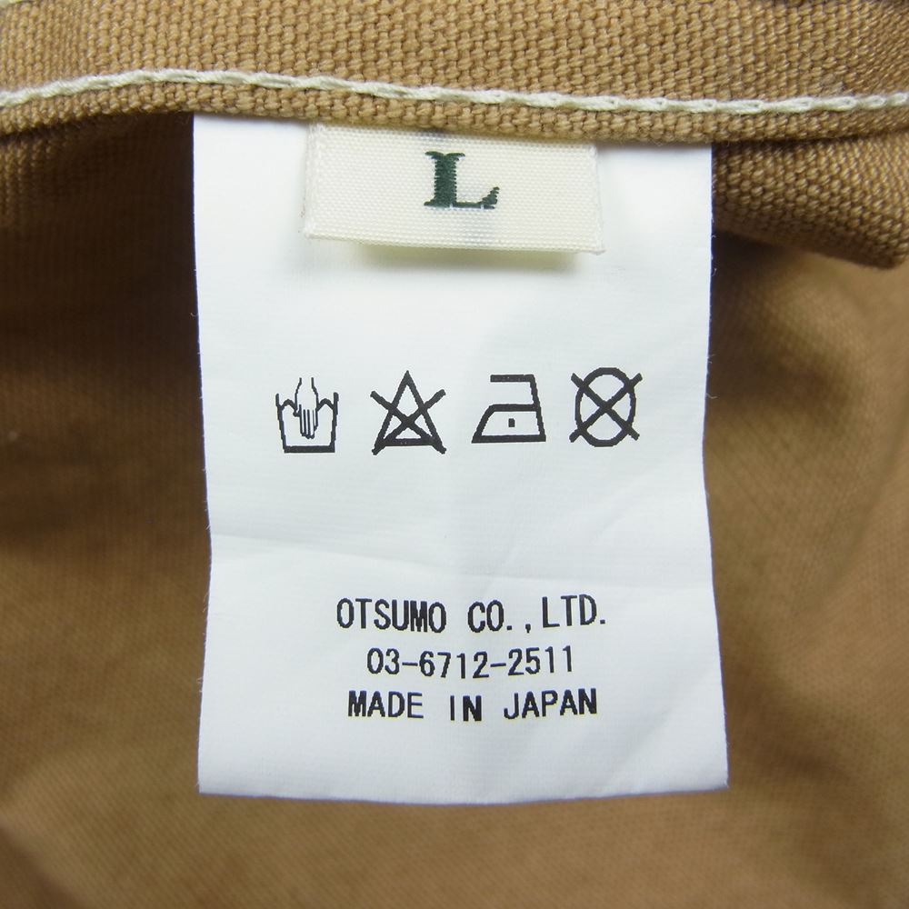 HUMAN MADE ヒューマンメイド 22SS COVER ALL ダック刺繍 カバーオール ジャケット ライトブラウン系 L【美品】【中古】