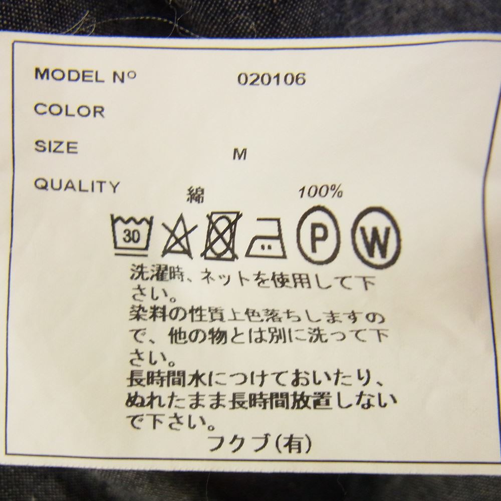 YAECA ヤエカ × HOBONICHI ほぼ日 エルディーケーウェア 020106 ロングスモッグドレス シャツ グレー系 M【中古】