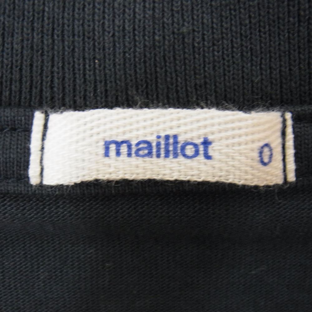 マイヨ ロング カットソー Tシャツ 長袖 ダークグレー系【中古】