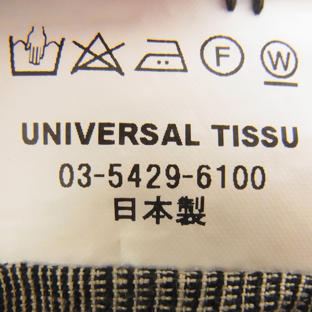 ユニバーサルティシュ UT172BL034 グレンチェック リネン ギャザー ボリューム ブラウス チャコール系【極上美品】【中古】