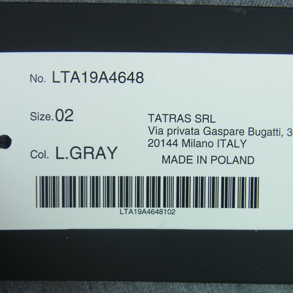 TATRAS タトラス 19AW LTA19A4648 SPINOZA ノーカラー ダウン ジャケット グレー系 02【新古品】【未使用】【中古】