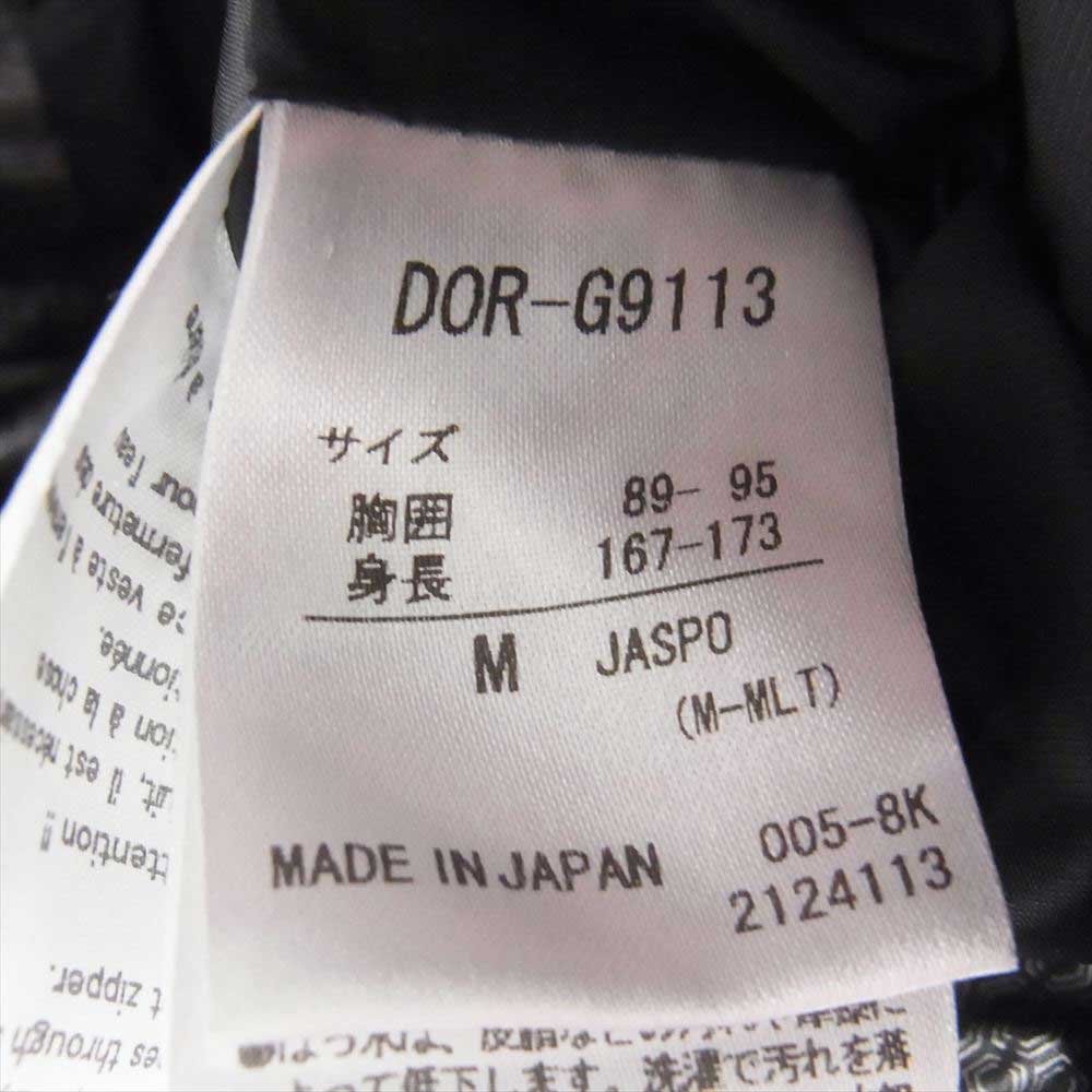 DESCENTE デサント DOR-G9113 ALLTERRAIN オルテライン 水沢 ダウン マウンテニア チェック フーディ ダウン ジャケット モスグリーン系 M【中古】