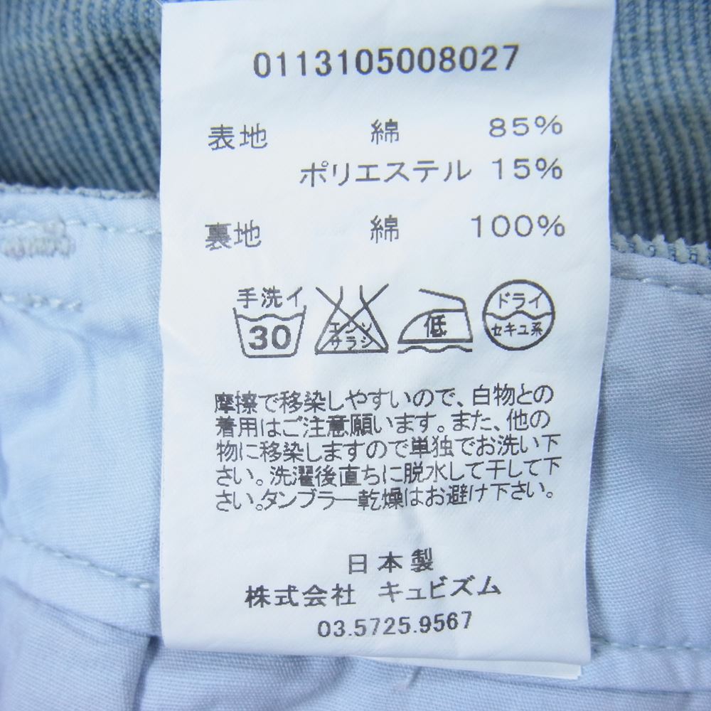 VISVIM ビズビム 13SS 0113105008027 CHINO SHORTS KANO CORDUROY ショーツ コーデュロイ ショート パンツ ライトブルー系 1【中古】