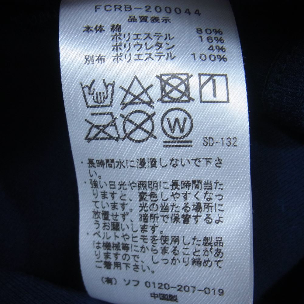 F.C.R.B. エフシーアールビー 20SS  FCRB-200044 F.C.Real Bristol VENTILATION HOODIE エフシーレアル ブリストル ベンチレーション フーディー ジップ パーカー ブラック系 ネイビー系 S【中古】