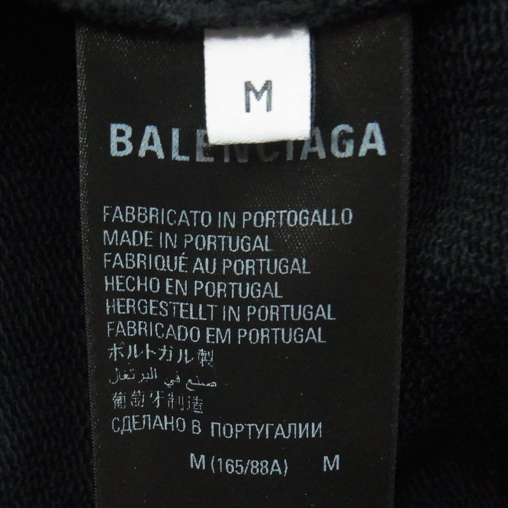 BALENCIAGA バレンシアガ 720426 TNVV1 Be different ダメージ加工 プルオーバー パーカー ポルトガル製 ブラック系 M【中古】