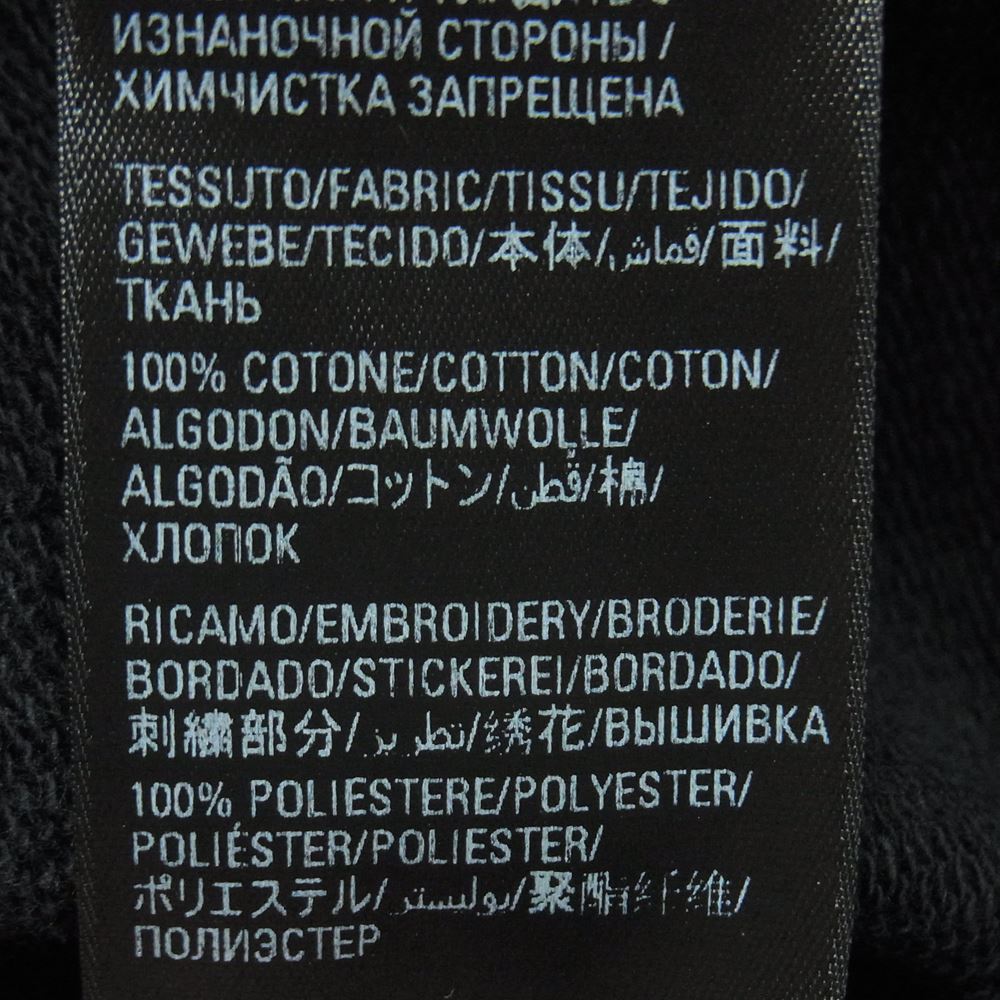BALENCIAGA バレンシアガ 720426 TNVV1 Be different ダメージ加工 プルオーバー パーカー ポルトガル製 ブラック系 M【中古】