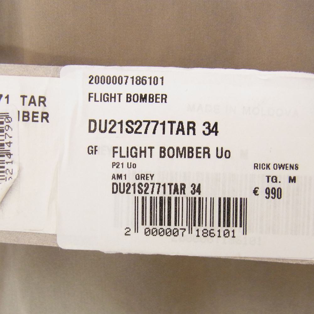 Rick Owens リックオウエンス DRKSHDW ダークシャドウ DU21S2771TAR FLIGHT BOMBER ボンバー ジャケット カーキ系 M【極上美品】【中古】
