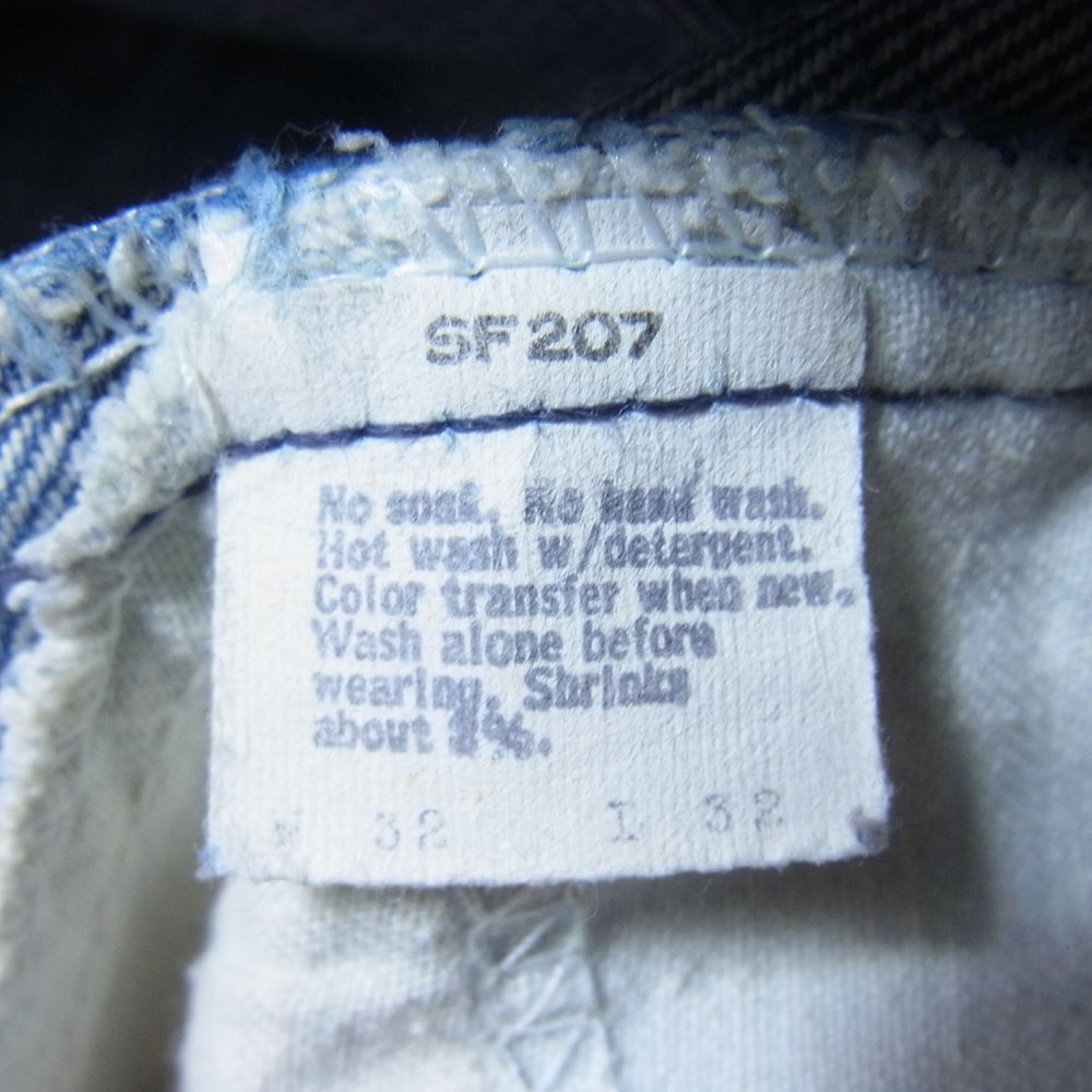 Levi's リーバイス 20517 0217 ブーツカット デニム パンツ ジーンズ オレンジタブ インディゴブルー系 32【中古】